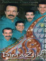 oudaden. la musique � votre gout